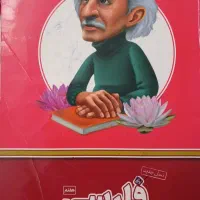 بسته معلم خصوصی پرش کلاس هفتم
