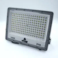 فروش انواع نورافکن برای عروسی و برای همه جا|لامپ و چراغ|میناب, |دیوار