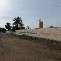 تیرچه فوم سقفی|مصالح و تجهیزات ساختمان|بندرعباس, |دیوار