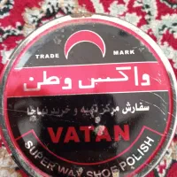 یک دست لباس کامل پدافند هوایی ارتش|لباس|شهرضا, |دیوار