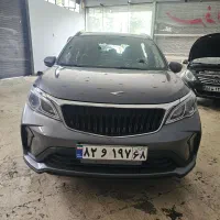 بک x3پرومدل 1403