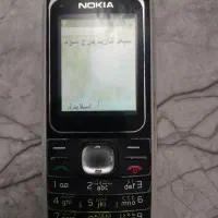 نوکیا سالم اصل