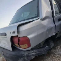 پراید