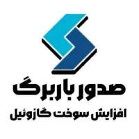 افزایش سوخت|خدمات حمل و نقل|مشهد, هفده شهریور|دیوار