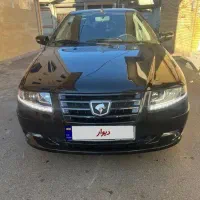 سمندسورن پلاس ۴۰۴xy7