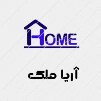 روستا ده معاوضه. منشاد ده بالا سانیج طزرجان