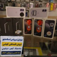 آیفون ۱۶ نرمال اقساطی