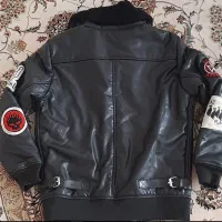 کاپشن چرم بوفالو|لباس|شاهین‌شهر, عطار|دیوار