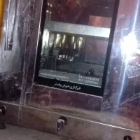 فر خانگی سه دیس