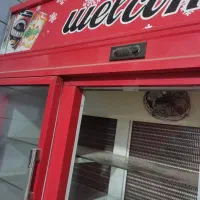 وسایل سوپر مارکت