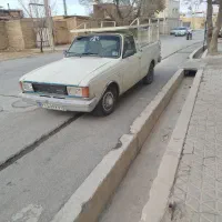 پیکان بار مدل ۹۲