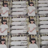 لیبل کتاب