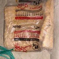 پوشال کولر ابی