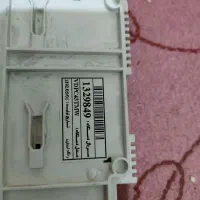 آیفون تصویری تک نما|صوتی و تصویری|اندیشه, اندیشه فاز ۱|دیوار