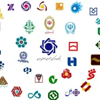 ضامن نیازمندم