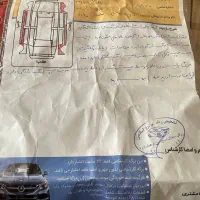 ولستر ۲۰۱۴|خودرو سواری و وانت|شیراز, ارم|دیوار