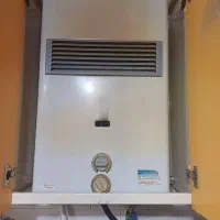 آبگرمکن ۱۱۸بوتان