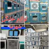 کولر آبی ۸۰۰۰/۷۵۰۰موتوژن ورق گالوانیزه کولرآبی|کولر آبی|مشهد, طلاب|دیوار