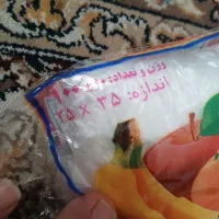 کیسه یکبار مصرف|ظروف نگهدارنده، پلاستیکی، یک‌بارمصرف|کرمانشاه, |دیوار