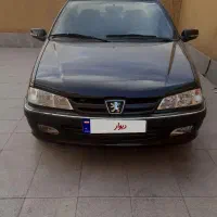 پارس سال کارمندی ۱۴۰۰ مشکی