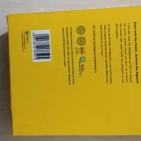 کاغذ A4 سفید۸۰گرمی|لوازم التحریر|تهران, شهید فکوری|دیوار