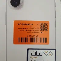 iphone 16 ch دوسیم کارت ظرفیت ۱۲۸گیگ و رم ۸ گیگ