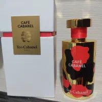 عطر  تئو کابانل کافه کابانل