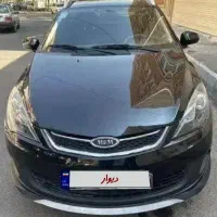 ام وی ام 315 مدل 96 فول اکسلنت