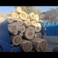 خرید چوب