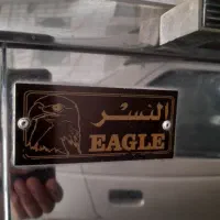 آبسرد کن صنعتی شادگان|آبسردکن و تصفیه آب|اهواز, زردشت|دیوار