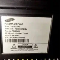 تلویزیون|تلویزیون و پروژکتور|نظرآباد, رسالت|دیوار