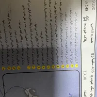 مدل ۹۵تمام پلمپSlx|خودرو سواری و وانت|گناباد, |دیوار