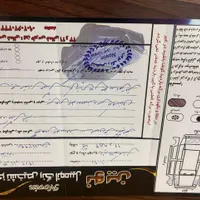 ماشین ۱۱۱|خودرو سواری و وانت|مشهد, وکیل‌آباد|دیوار
