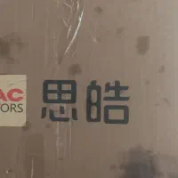 فروش داشبورت‌جک‌اس5|قطعات یدکی و لوازم جانبی|اصفهان, قهجاورستان|دیوار