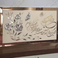 تابلو دکوراتیو مدرن هنردست