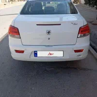 رانا پلاس تمام فابریک..عروسک