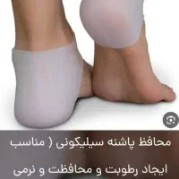 محصولات سلامت پا|آرایشی، بهداشتی، درمانی|تهران, امیر بهادر|دیوار