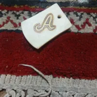 استخوان|بدلیجات|زنجان, |دیوار