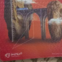 کتاب کار ریاضی گاج هفتم