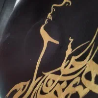 دیوارکوب