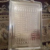 سینی نقره نو