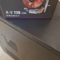 Cpu و مادربرد برای فروش