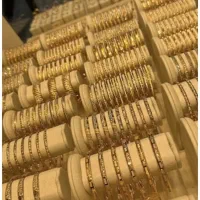 فروش وخرید  طلای دسته دوم خریدارم