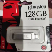 فلش ۱۲۸ گیگ کینگستون