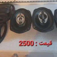 ضبط و باند و زاپاس پژو و اچر چرخ|قطعات یدکی و لوازم جانبی|بروجرد, |دیوار