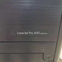 پرینتر لیزری دورو زن و شبکه دار 401dne اچ پی در حد|پرینتر، اسکنر، کپی، فکس|تبریز, |دیوار