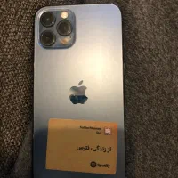 12pro|موبایل|شاهینشهر, حاجی آباد|دیوار