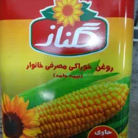روغن نیمه جامد