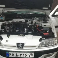 زیر شویی موتور شویی صفر شویی کارواش|خدمات موتور و ماشین|نیشابور, خیام|دیوار