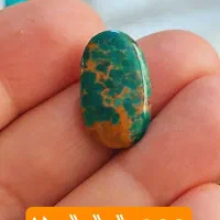 بلک فرایدی ،فیروزه های نیشابور|جواهرات|تهران, دروس|دیوار